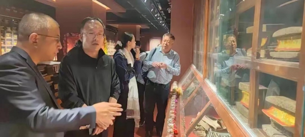 微信图片_20221104105216.jpg