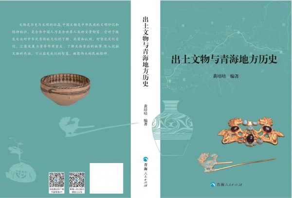 微信图片_20221104105243.jpg