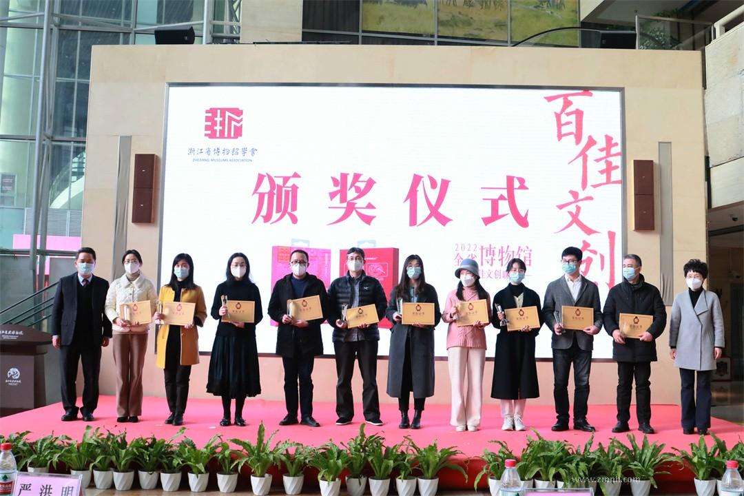 1673575909302049025.jpg 1673575909302049025.jpg