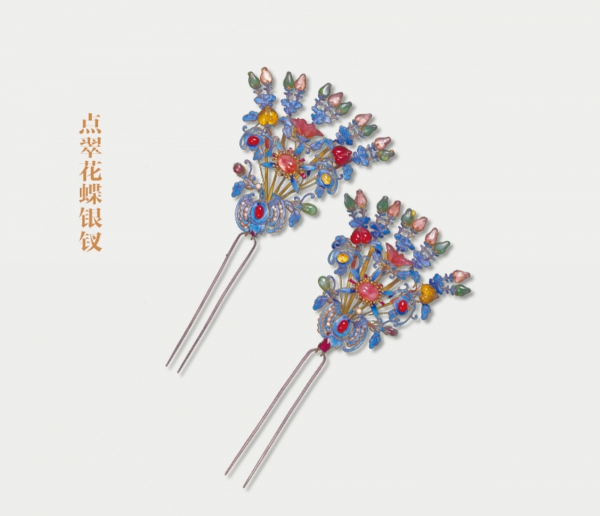 1697161148549774.jpg 文物2.jpg