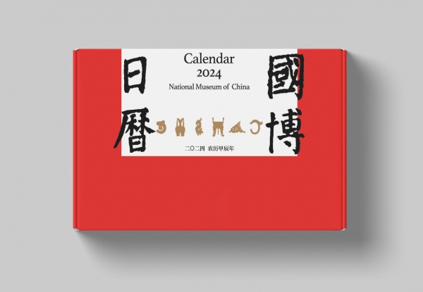 1697161306326439.jpg 0.jpg