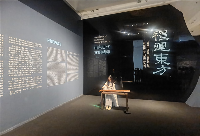 展览现场 (2).jpg