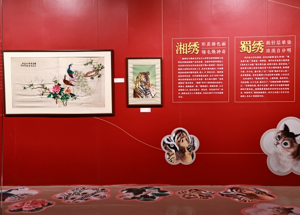 1703217097209564.jpg 第一单元2.jpg