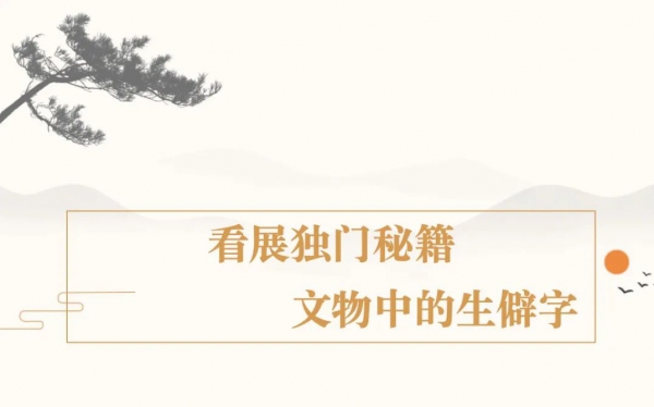 1677209398619915.jpeg 640 (8).jpeg