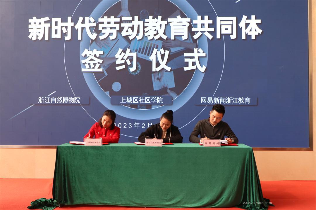 1677140767351003217.jpg 1677140767351003217.jpg