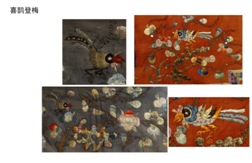 1682232498886669.png 4.png