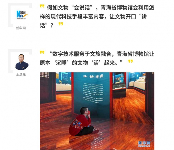 1684202882512121.jpg 截图_选择区域_20230516100259.jpg