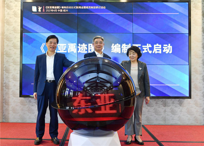 图片4.jpg 图片4.jpg