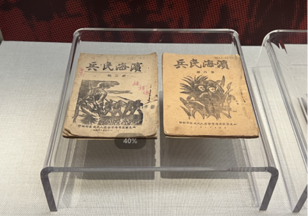 1668155376543319.png 图片10.png