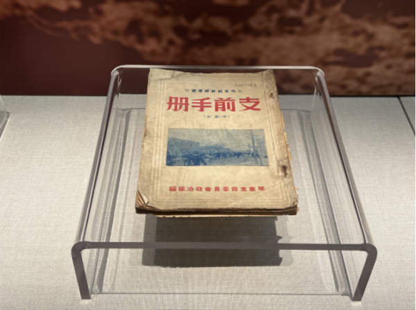 1668155379101425.png 图片11.png