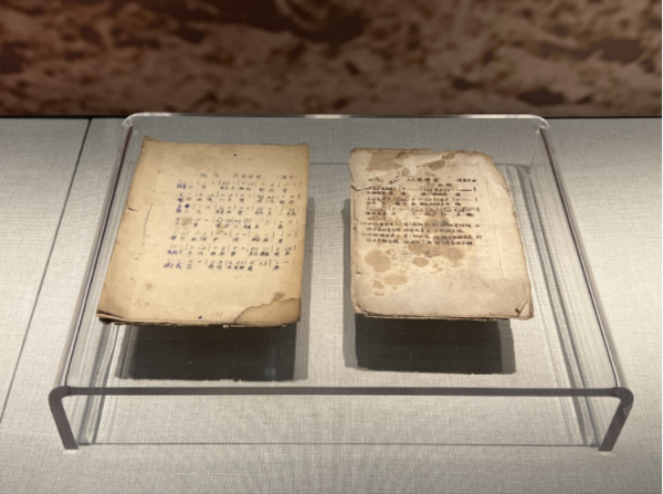 1668155402767945.png 图片12.png