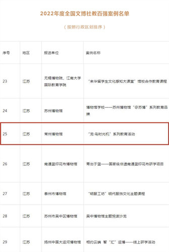 1669874049466249.jpg 01 _副本.jpg