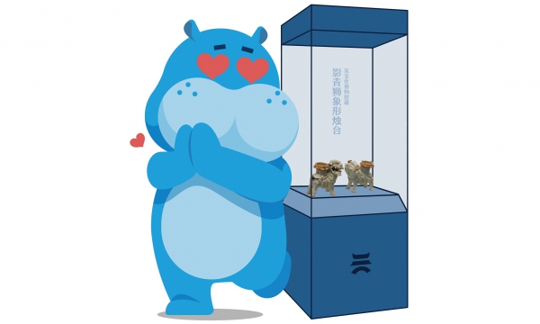 1641190313100849.jpg 88.jpg