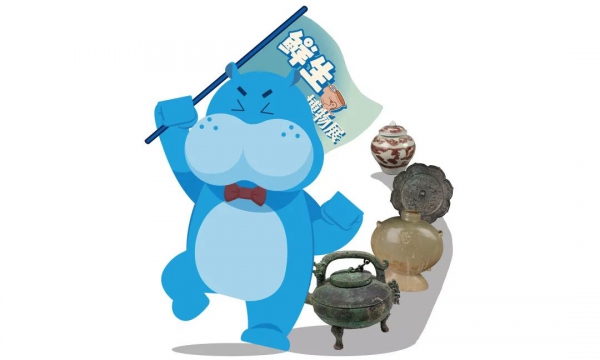 1641190321842562.jpg 9.jpg