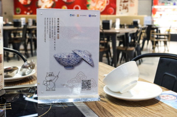 1641191325976132.png 11.png