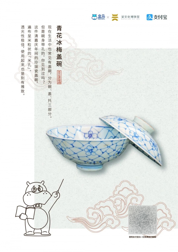 1641192666217955.jpg 122.jpg