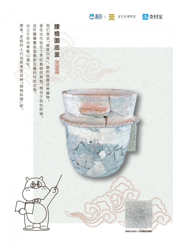 1641192676669488.jpg 133.jpg