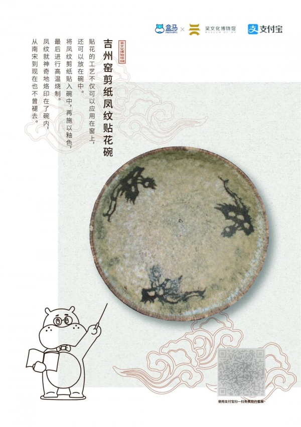 1641192683625854.jpg 144.jpg