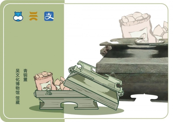 1641192717469003.jpg 19.jpg