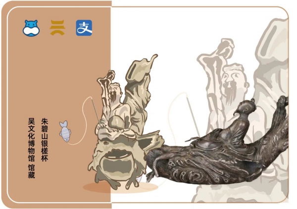 1641192725456265.jpg 20.jpg