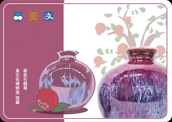 1641192738126448.png 22.png