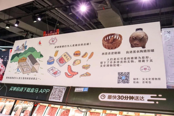 1641194818127180.jpg 26.jpg