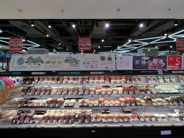 1641194825109081.jpg 27.jpg