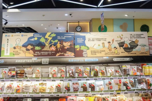 1641194832904097.jpg 28.jpg