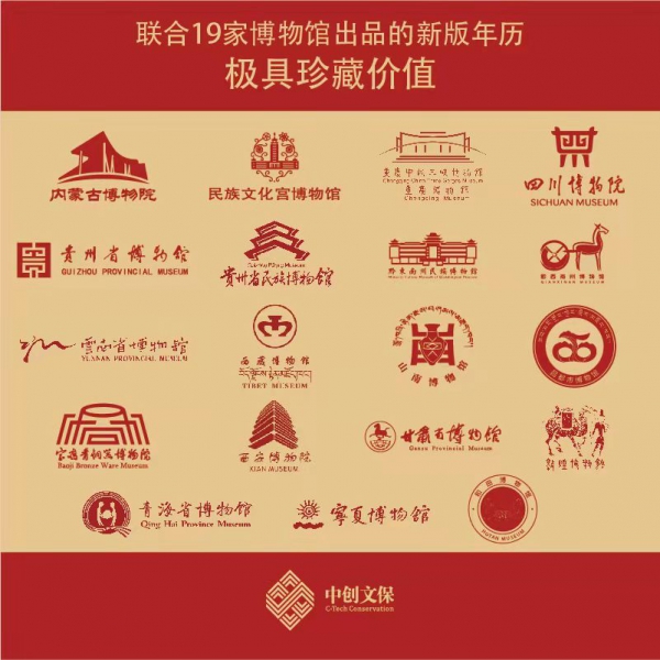 1672904294429285.jpg 微信图片_20230105153447.jpg