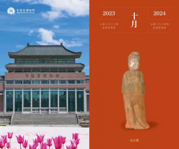 1672904329100543.jpg 微信图片_20230105153454.jpg