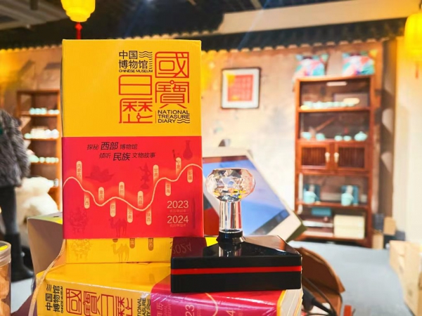 1672904379103327.jpg 微信图片_20230105153509.jpg