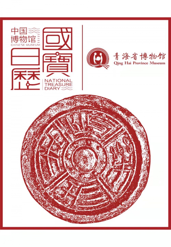 1672904393749742.jpg 微信图片_20230105153516.jpg